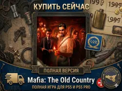 Mafia: The Old Country PS5 RUS |