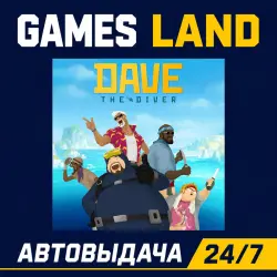 Dave The Diver | Steam Ключ | РФ | GLOBAL | АВТОВЫДАЧА 24/7
