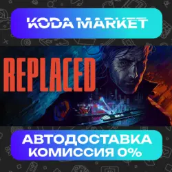 REPLACED - Steam RU / KZ / UA