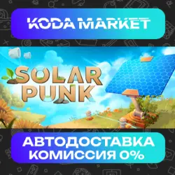 Solarpunk - Steam RU / KZ / UA