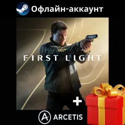 007 First Light + 7 AAA-игр офлайн-аккаунт