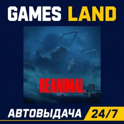 Reanimal | Steam Ключ | РФ и СНГ | АВТОВЫДАЧА 24/7