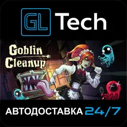 Goblin Cleanup АВТОДОСТАВКА Steam GIFT