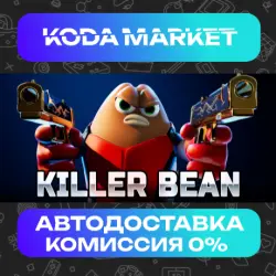 Killer Bean - Steam RU / KZ / UA