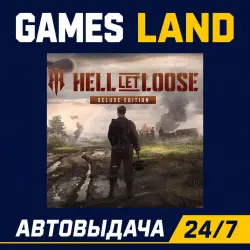 Hell Let Loose - Deluxe Edition | Steam Ключ | РФ и СНГ | АВТОВЫДАЧА 24/7