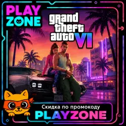 Grand Theft Auto VI | PS | TURKEY | INDIA | UA | JAPAN