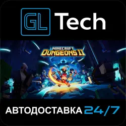 Minecraft Dungeons II Deluxe AUTODELIVERY Steam GIFT