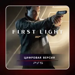 007 First Light PS5 | P2/P3