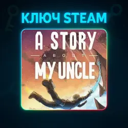 A Story About My Uncle | STEAM KEY Russia + CIS + GIFT
