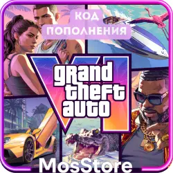 GTA 6 PS ПРЕДЗАКАЗ (PS5) Индия