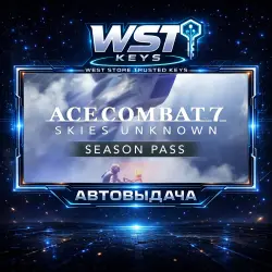 ACE COMBAT 7: SKIES UNKNOWN - Season Pass • Ключ Steam (Россия и СНГ | Автовыдача API)