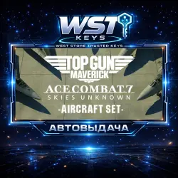ACE COMBAT 7: SKIES UNKNOWN - TOP GUN: Maverick Aircraft Set • Ключ Steam (РФ, СНГ | Автовыдача API)