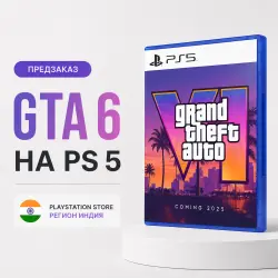 Pre-Order GTA 6 for PlayStation 5 - India Region | Grand The Auto 6
