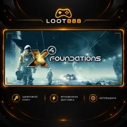 X4: FOUNDATIONS | STEAM | KEY | WORLDWIDE