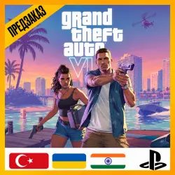 PREORDER GTA6 GRAND THEFT AUTO VI6 | PS5 | ALL REGIONS