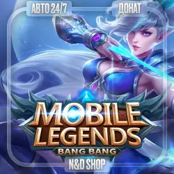 AUTO 24/7 | MOBILE LEGENDS GLOBAL(NOT RU) | DIAMONDS by ID