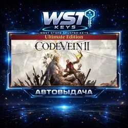 CODE VEIN II Ultimate Edition • Ключ Steam (Россия и СНГ | Автовыдача API)