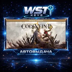 CODE VEIN II Deluxe Edition • Ключ Steam (Россия и СНГ | Автовыдача API)