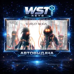 SCARLET NEXUS • Ключ Steam (Россия и СНГ | Автовыдача API)