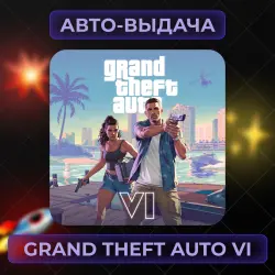 AUTO 24/7| GRAND THEFT AUTO VI (GTA 6) | PRE-ORDER | FOR XBOX