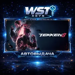 TEKKEN 8 • Ключ Steam (Россия и СНГ | Автовыдача API)