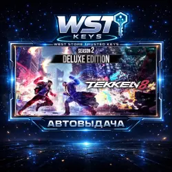 TEKKEN 8 - Season 2 Deluxe Edition • Ключ Steam (Россия и СНГ | Автовыдача API)