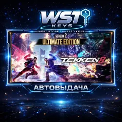 TEKKEN 8 - Season 2 Ultimate Edition • Ключ Steam (Россия и СНГ | Автовыдача API)