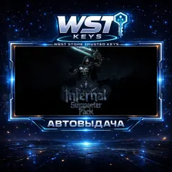Darkest Dungeon II: Infernal Supporter Pack • Ключ Steam (Россия, СНГ, Мир | Автовыдача API)