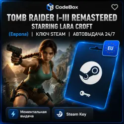 Tomb Raider I-III Remastered Starring Lara Croft Steam Key EU