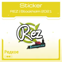 Sticker | REZ | Stockholm 2021