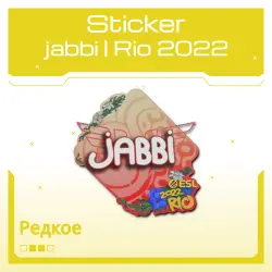 Sticker | jabbi | Rio 2022