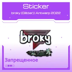 Sticker | broky (Glitter) | Antwerp 2022