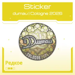 Sticker | dumau | Cologne 2026