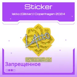 Sticker | latto (Glitter) | Copenhagen 2024