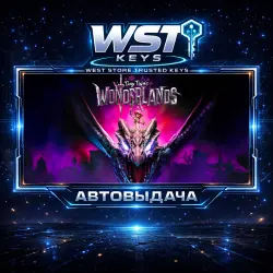 Tiny Tina's Wonderlands • Ключ Steam (Россия и СНГ | Автовыдача API)