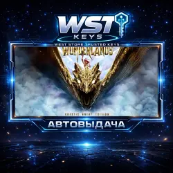 Tiny Tina's Wonderlands: Chaotic Great Edition • Ключ Steam (Россия и СНГ | Автовыдача API)