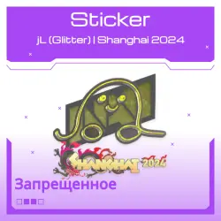 Sticker | jL (Glitter) | Shanghai 2024