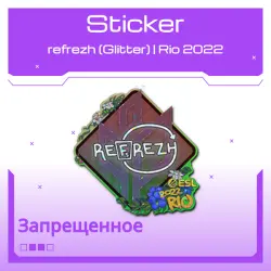Sticker | refrezh (Glitter) | Rio 2022