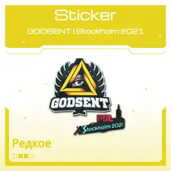 Sticker | GODSENT | Stockholm 2021