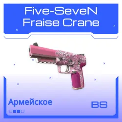 Five-SeveN | Fraise Crane | Закалённое в боях