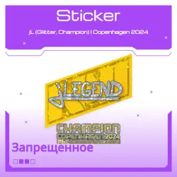 Sticker | jL (Glitter, Champion) | Copenhagen 2024