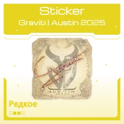 Sticker | Graviti | Austin 2025