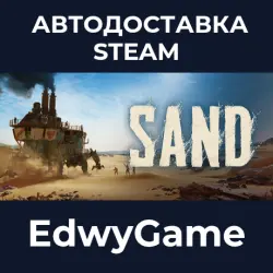 Sand