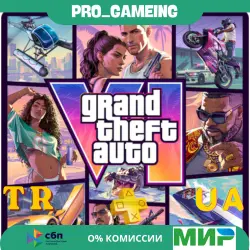 Grand Theft Auto VI pre - order UA/ IN / TR / USA / PL Buy on Your Account