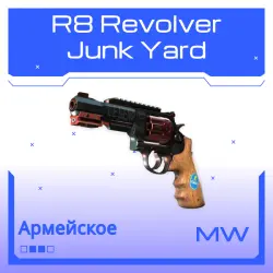 R8 Revolver | Junk Yard | Немного поношенное