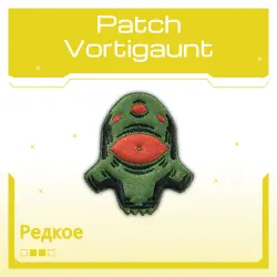 Patch | Vortigaunt