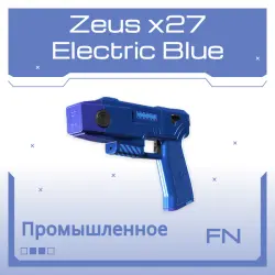 Zeus x27 | Electric Blue | Прямо с завода