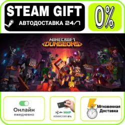 Minecraft Dungeons Ultimate Edition | RU + WORLD · AUTO 24/7
