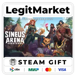 Sineus Arena Survivors / Steam AUTO / RU + WORLD
