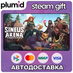 Sineus Arena Survivors Steam Gift / Россия + МИР / АВТО